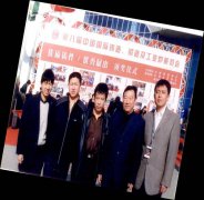 展會(huì )現場(chǎng)
