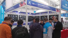 天津展會(huì )